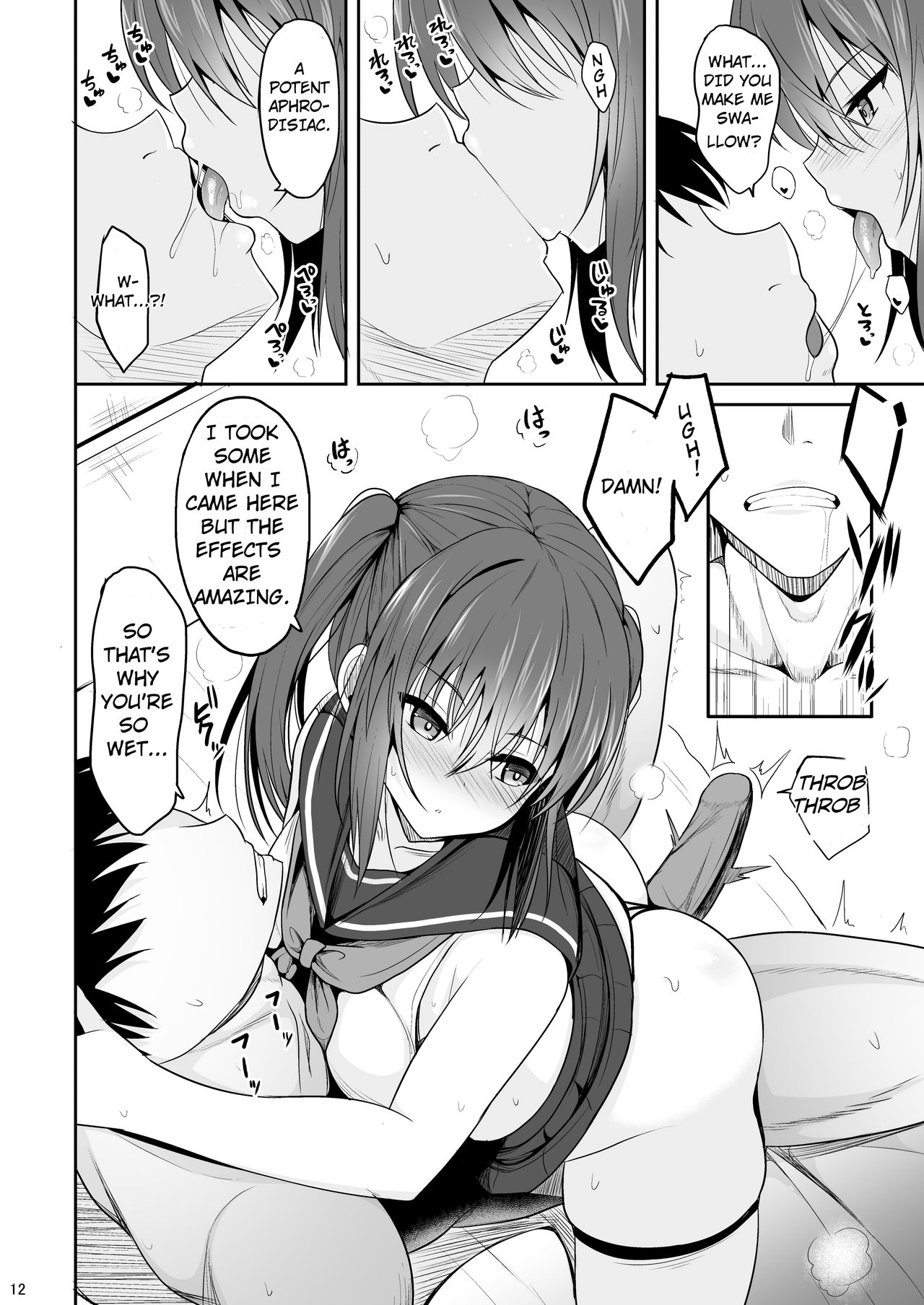 Onakingo no Biyaku Ecchi page 11 full