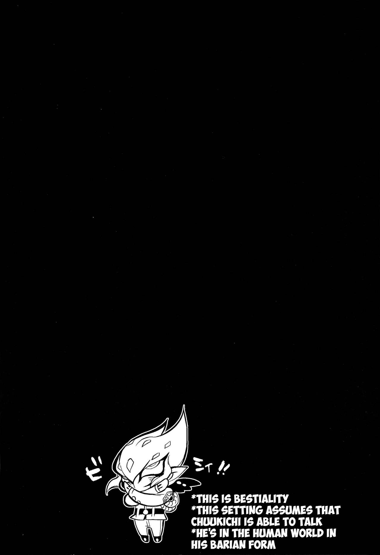 Vector's wonderful life is good enough! page 3 full