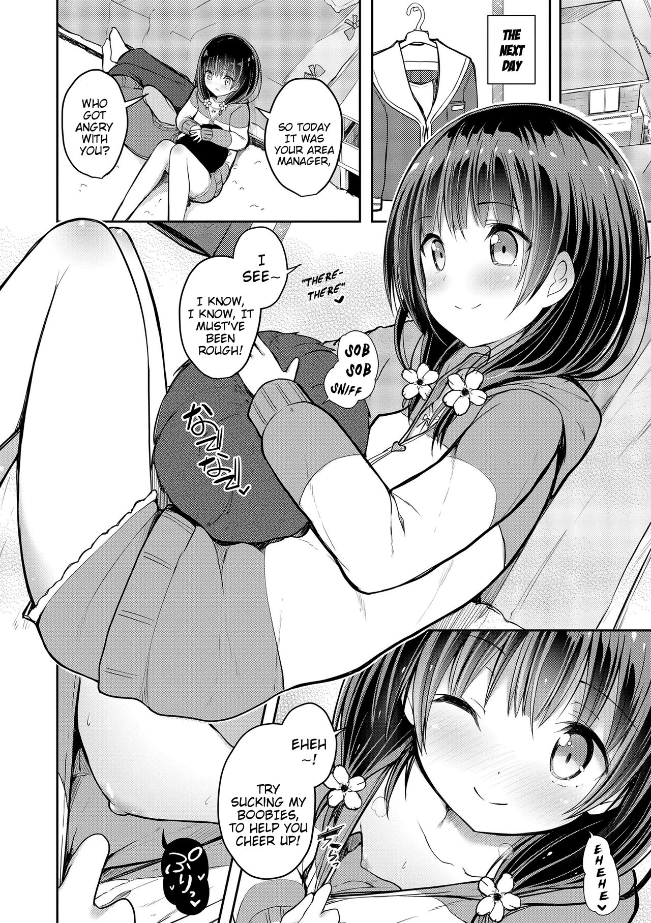Shishunki RIOT - Puberty Riot page 12 full