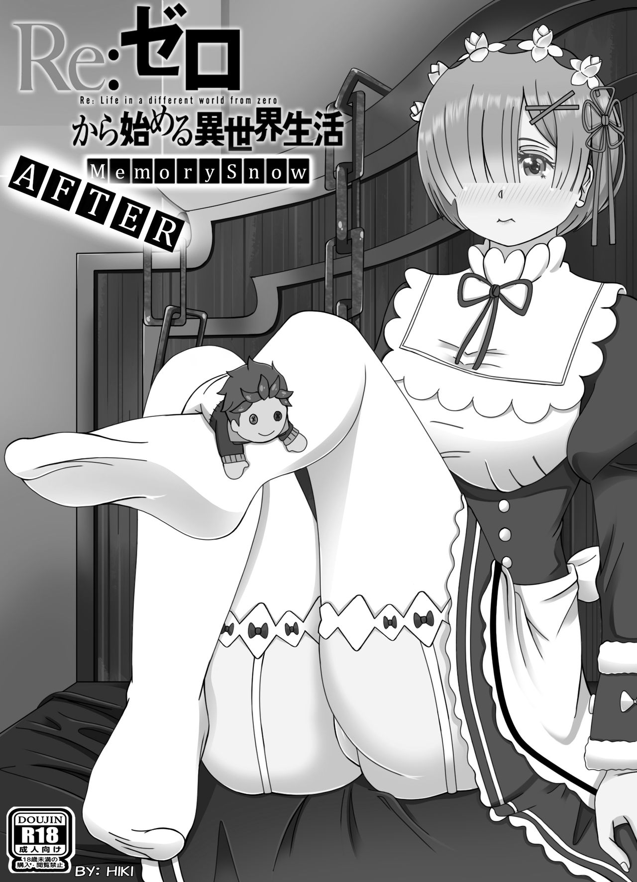 Re Zero Memory Snow After page 2 full