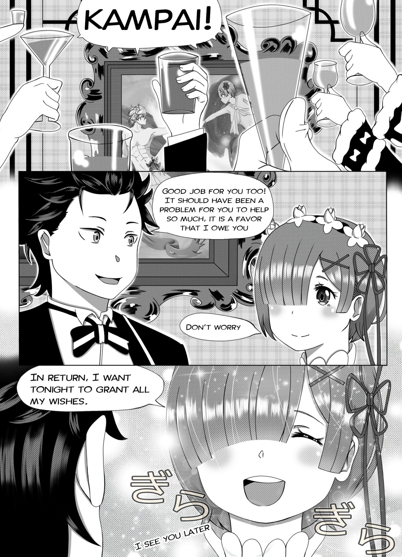 Re Zero Memory Snow After page 3 full