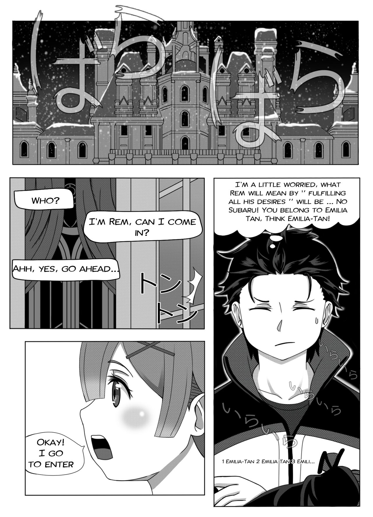 Re Zero Memory Snow After page 4 full