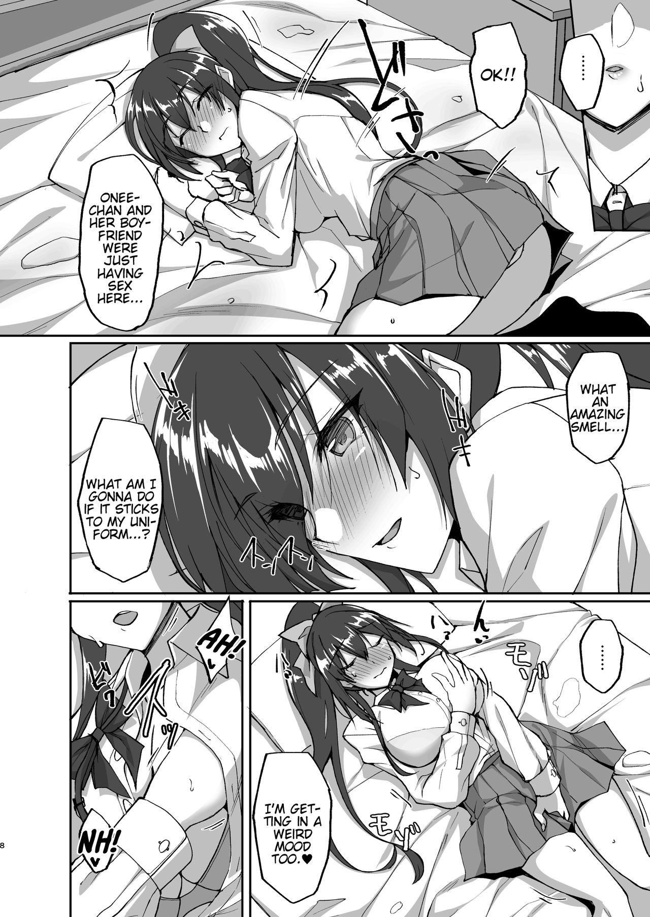 Chishojo Fuuki Iin no Minna ni Ienai Inbi na Onegai 4 ~Zoku Ouchi Sex to Imouto Onanie to Fuuki Iin no Shimai Donburi~   =White Symphony= page 8 full