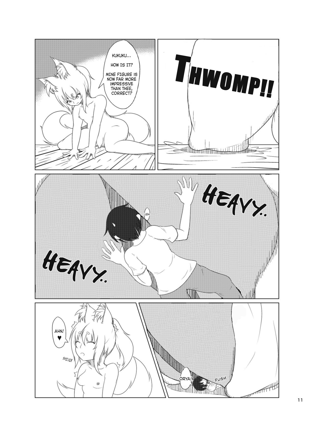 Inari Matsururu Yashiro ni te | Shrine of the Sacred Fox page 11 full