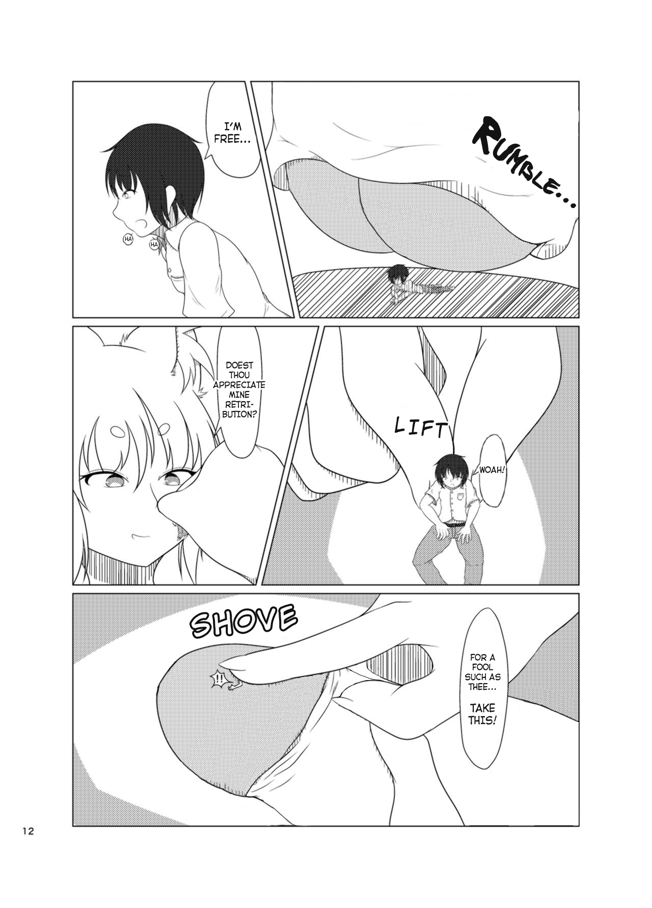 Inari Matsururu Yashiro ni te | Shrine of the Sacred Fox page 12 full