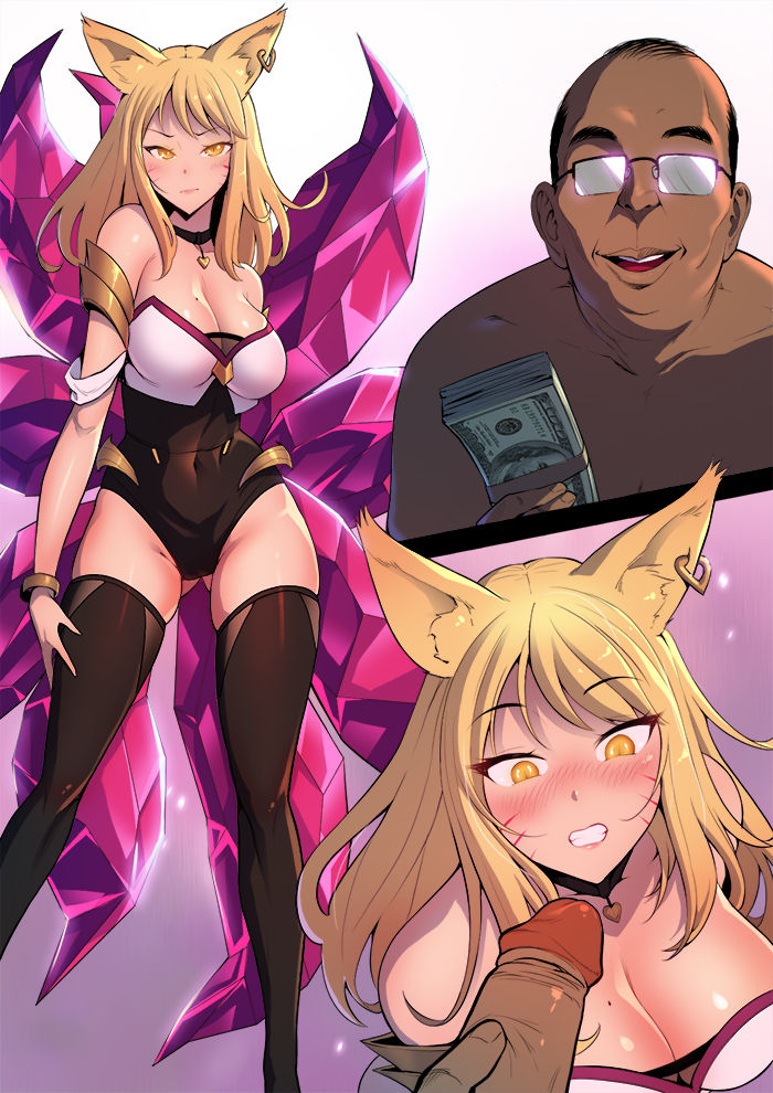 K/DA Ahri page 1 full
