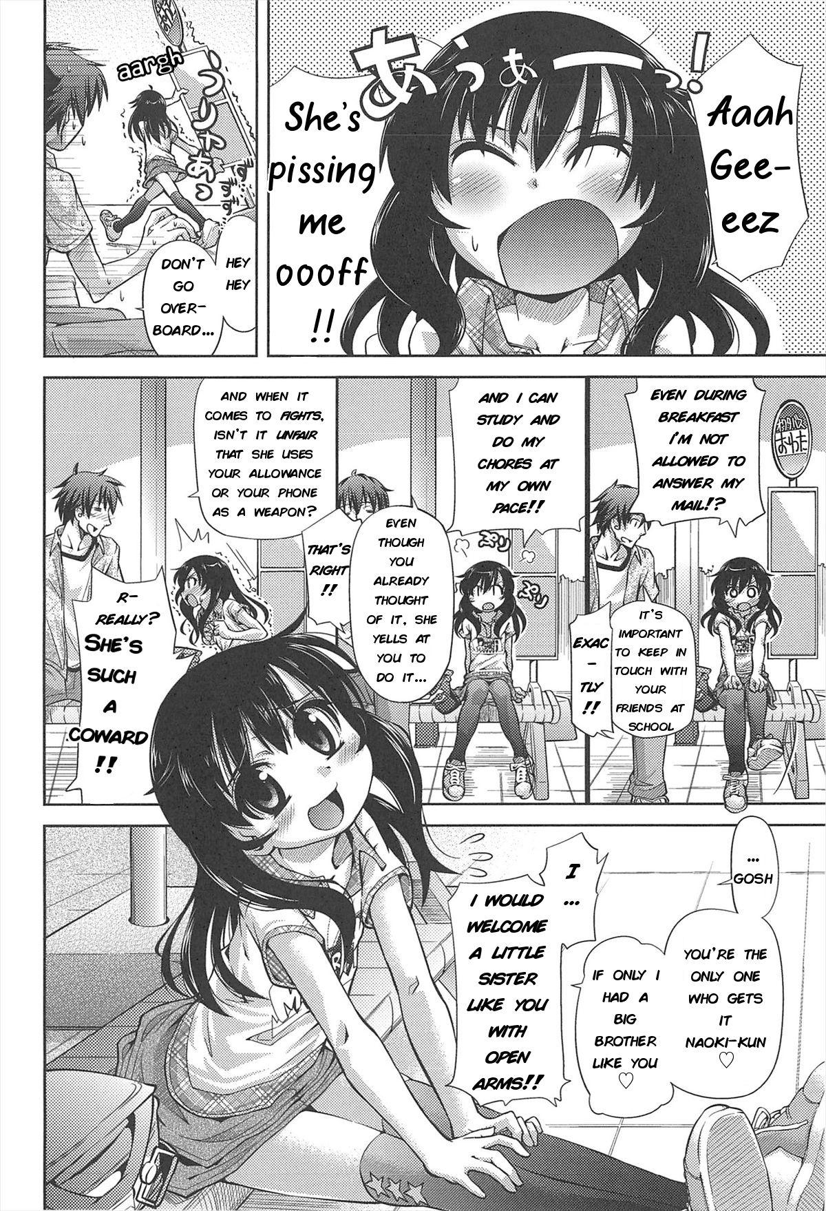 Shuu Shuku Shu! Ch.1-5 page 11 full