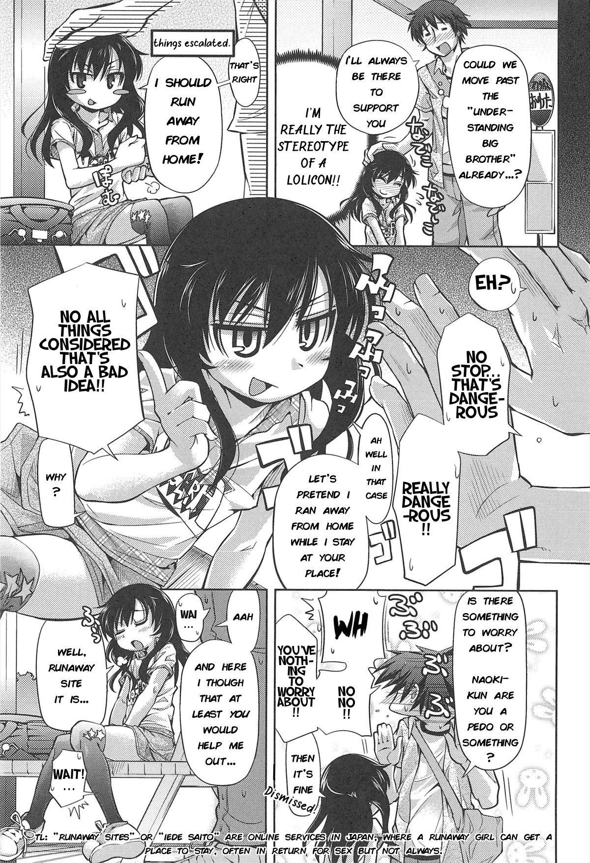 Shuu Shuku Shu! Ch.1-5 page 12 full