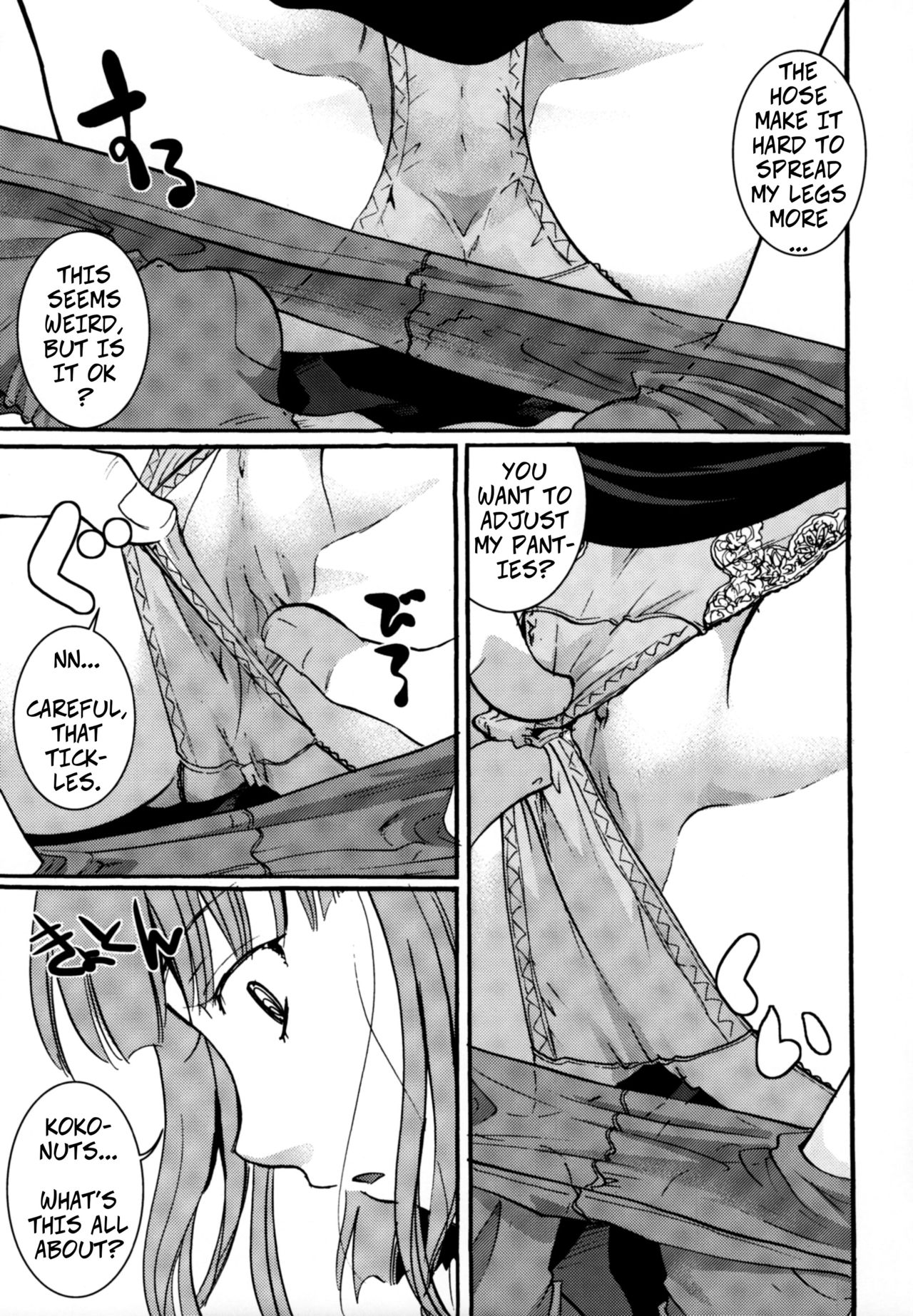 Muchi Shichu to Shoku Zato Kurocchi Shasei Dake! | Situations of Unknowingly Eating Cum and Crotch Cum Shots! page 8 full