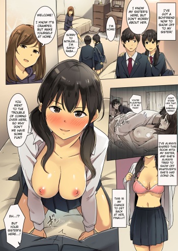 [Wakamatsu] Shimai Kyoudou no Heya - Part 2 [English] [Erozbischof] cover