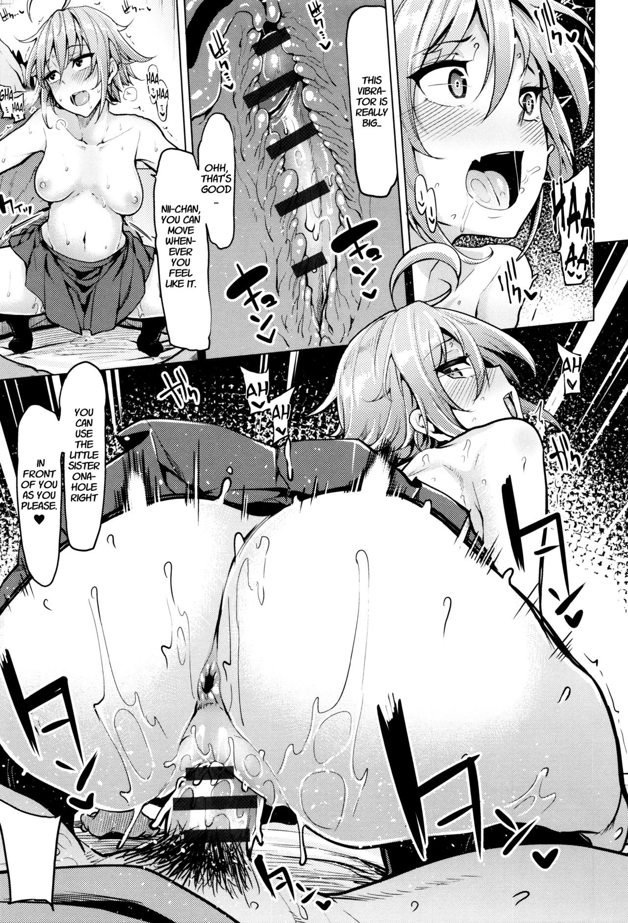 Necchuushou ni Gochuui o | Beware of Heat Stroke page 9 full