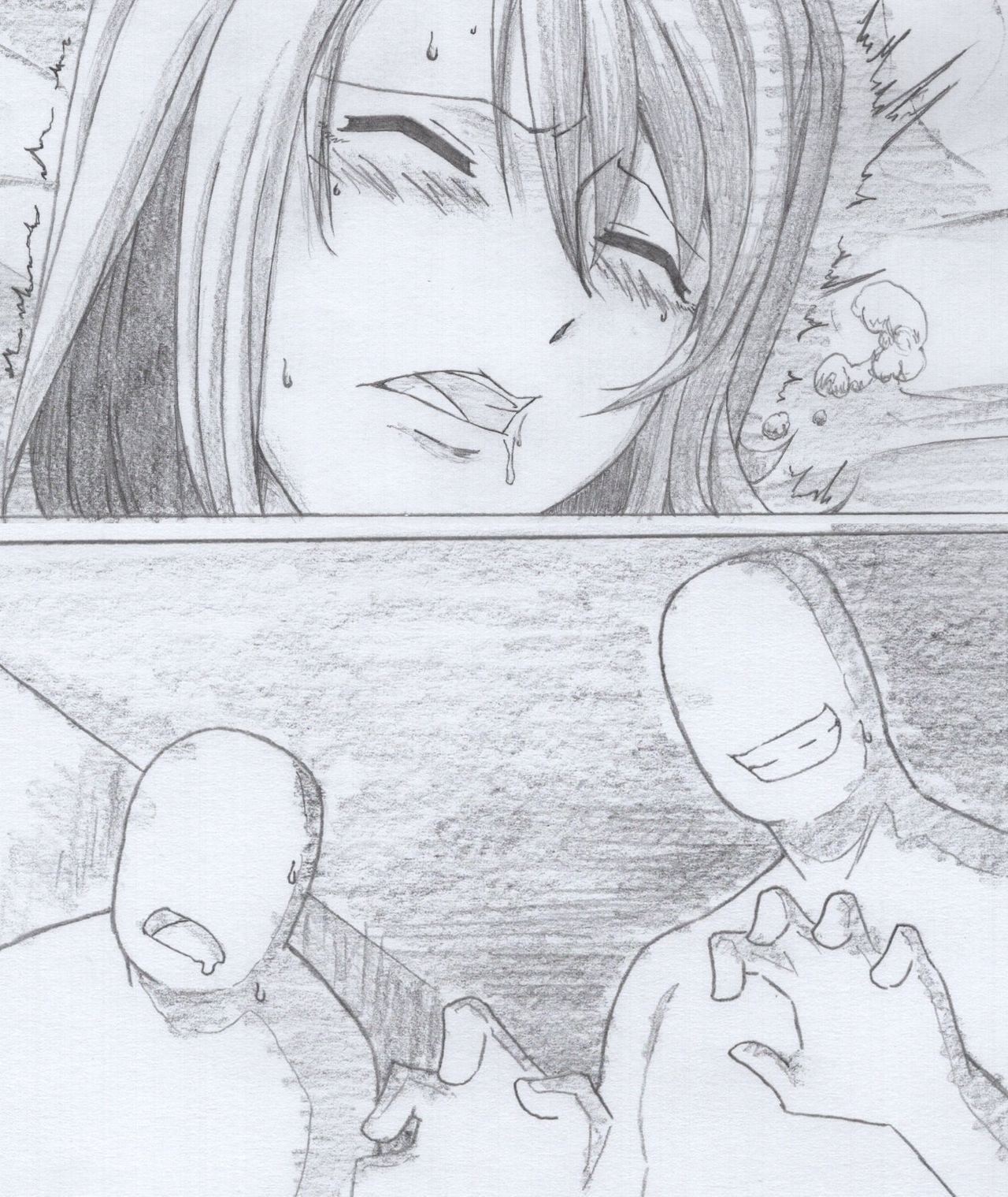 S Yuuna Kouryaku page 11 full