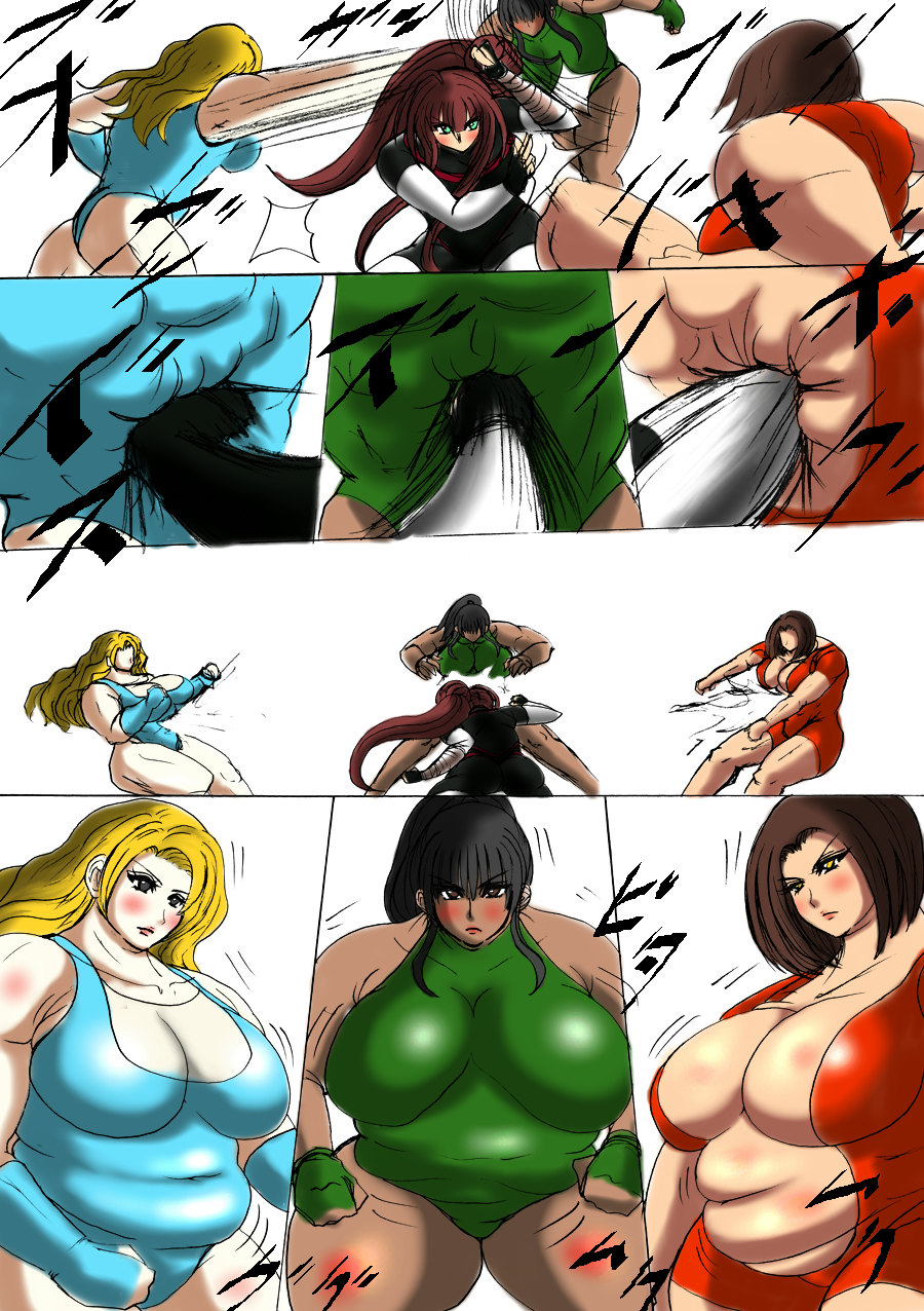 脂肪ゆうぎ第2闘 Fat Yugi Second Fight page 11 full