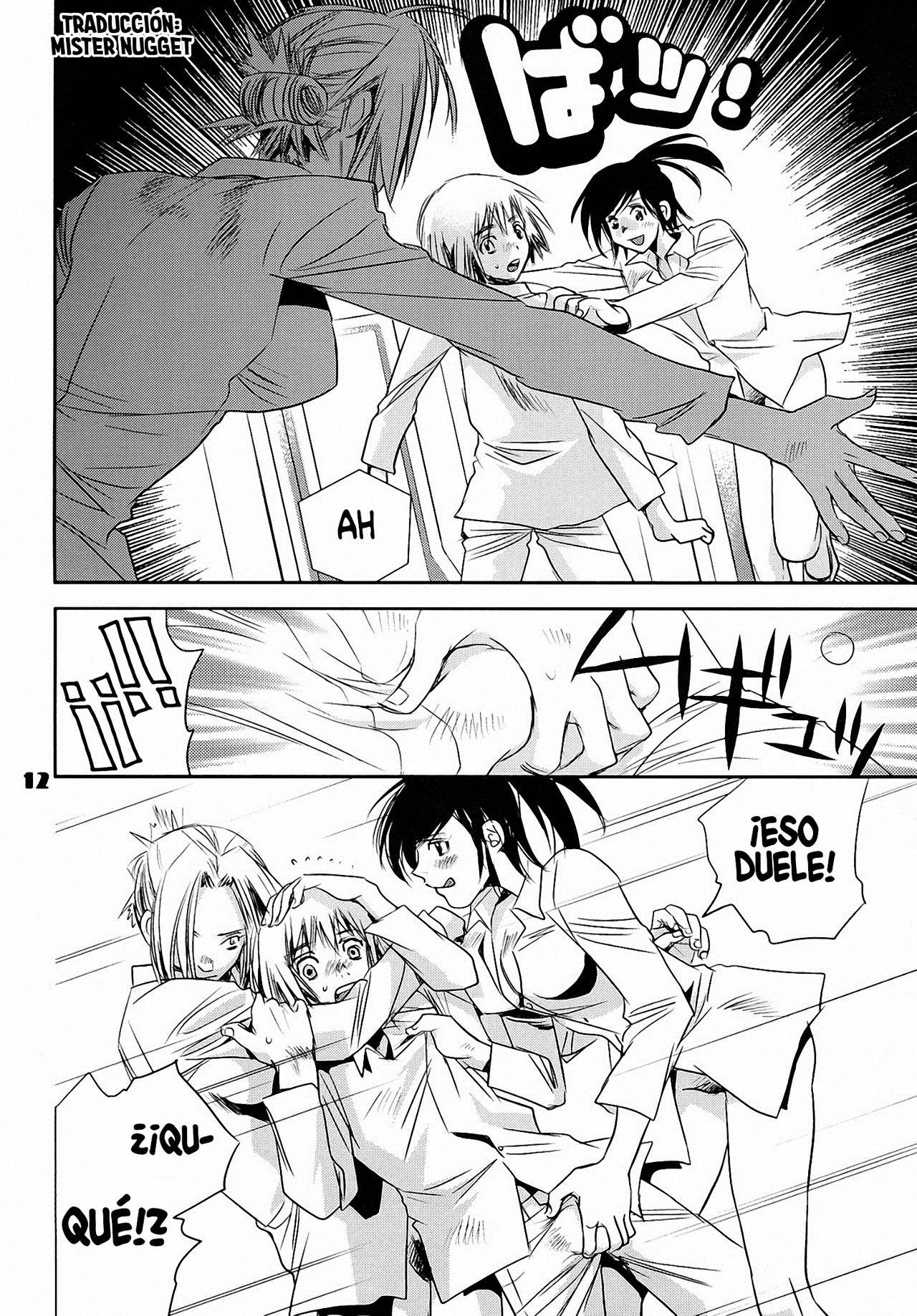 Kucchae! Armin page 11 full