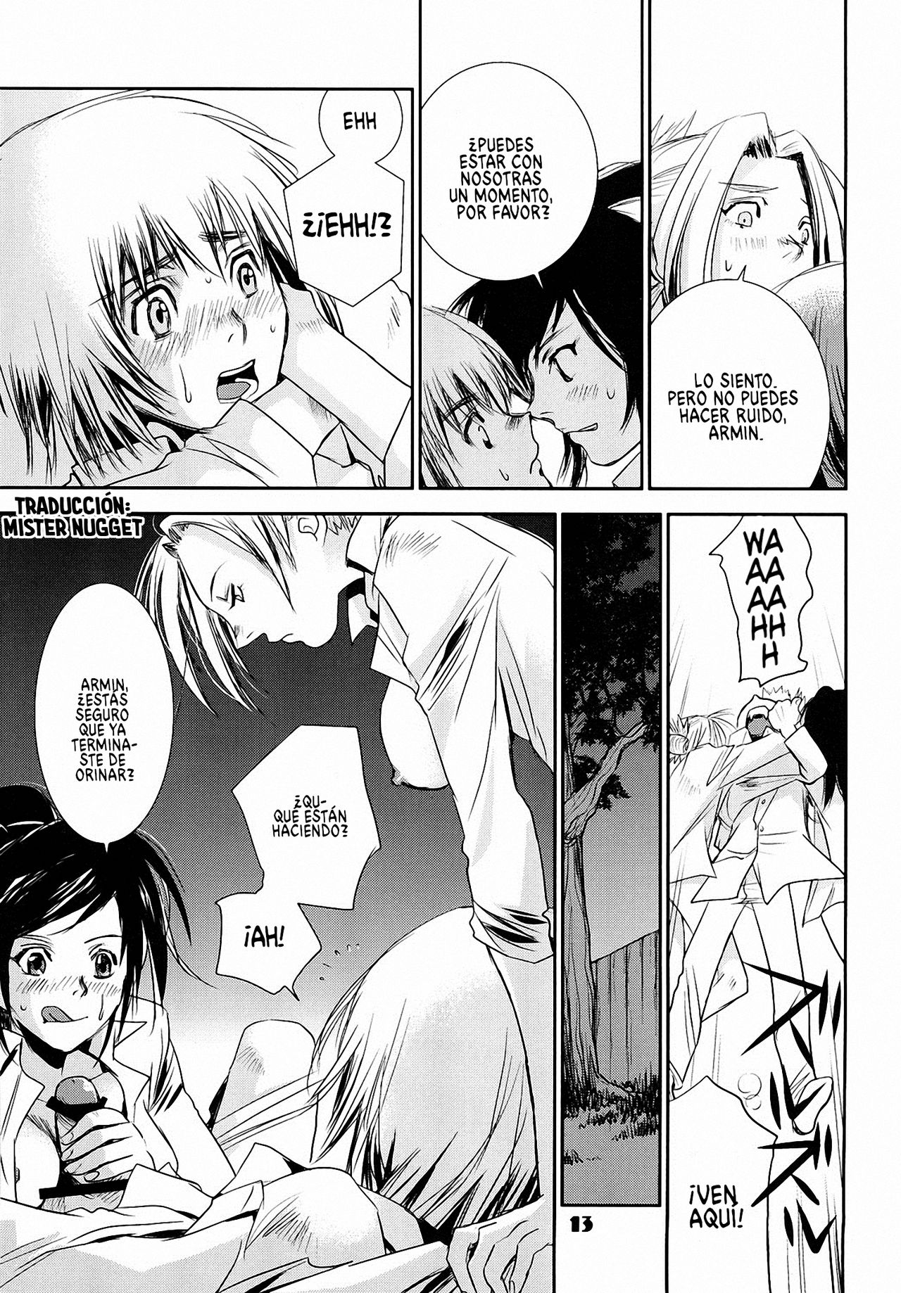 Kucchae! Armin page 12 full