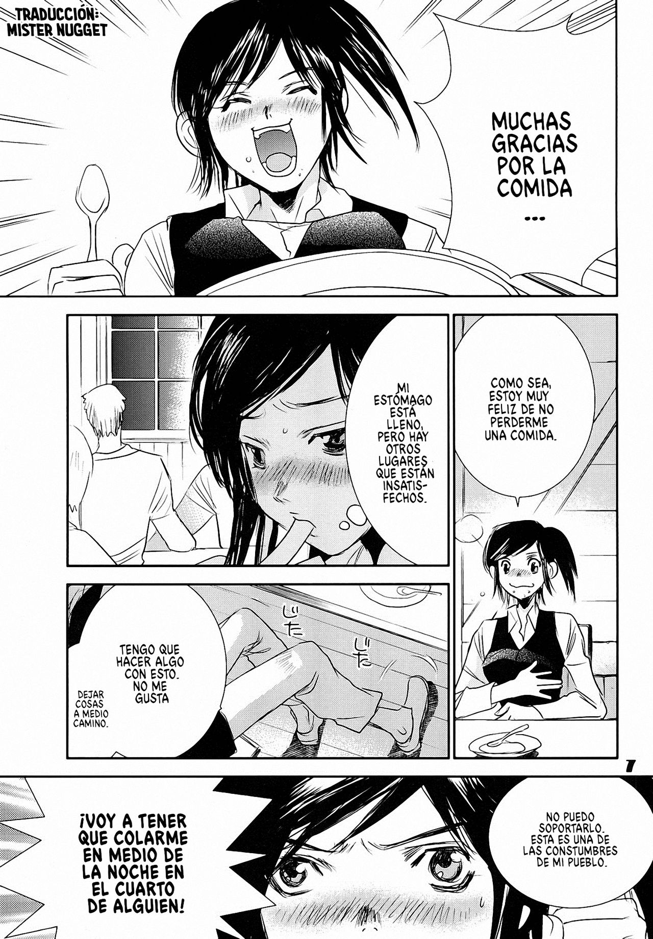 Kucchae! Armin page 6 full