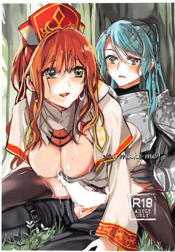 (C97) [Keruto (Hareta)] you make me! (BanG Dream!) cover