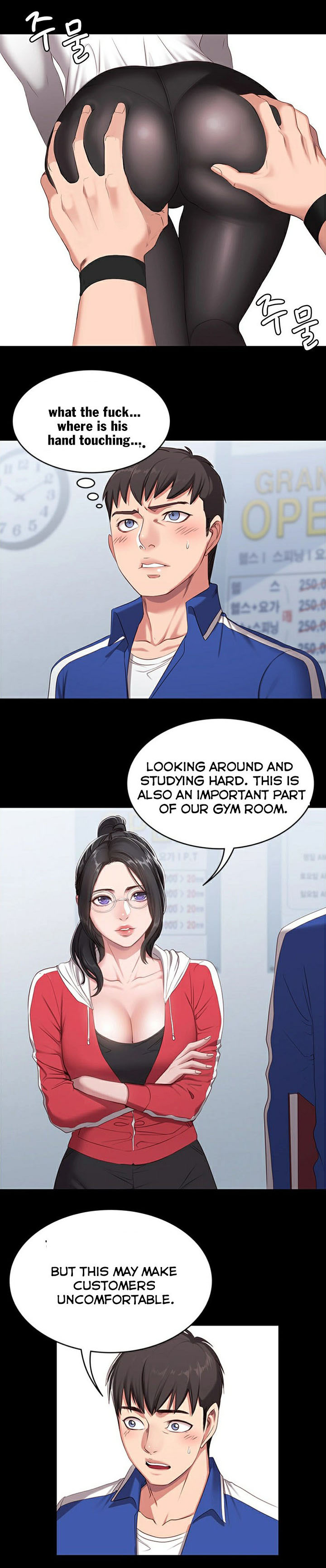 FITNESS Ch.20/? page 10 full