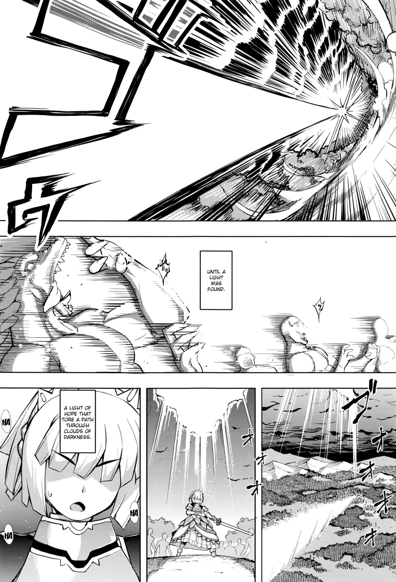 Maken no Kishi page 4 full