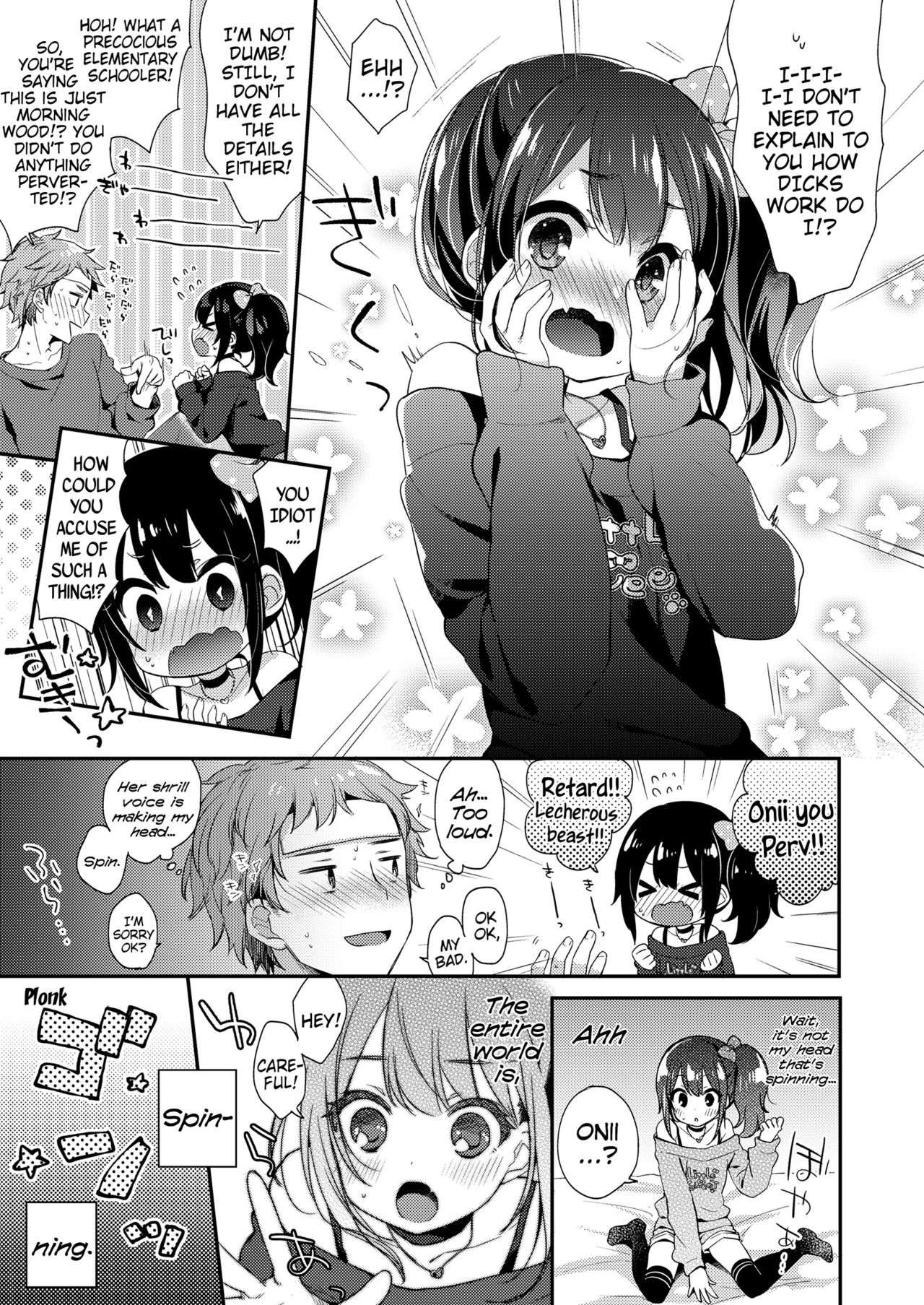 Toro Toro Muchuu | Melty Melty Ecstasy page 11 full