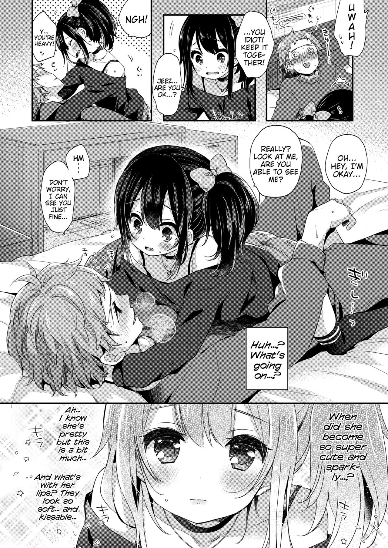Toro Toro Muchuu | Melty Melty Ecstasy page 12 full