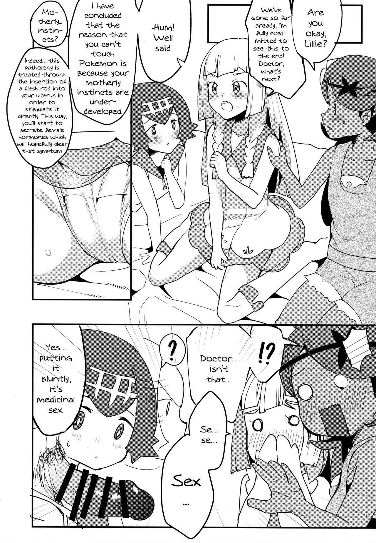 Lillie, ♥♥♥♥♥ o Kawaigatte agete ne | Lillie, Take Care of My XXXX For Me page 11 full