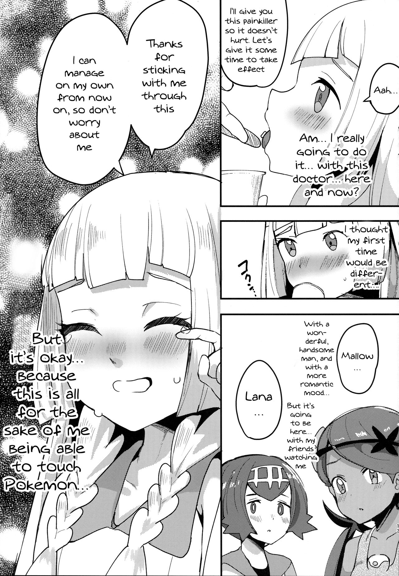 Lillie, ♥♥♥♥♥ o Kawaigatte agete ne | Lillie, Take Care of My XXXX For Me page 12 full