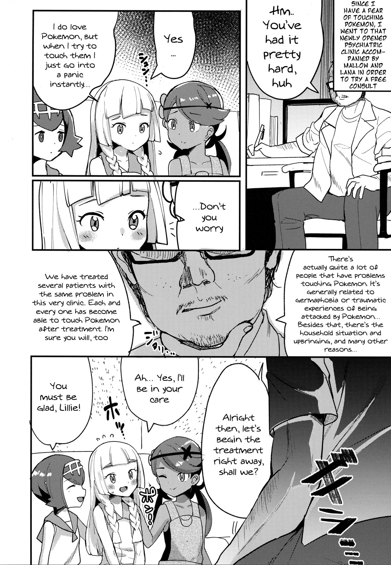 Lillie, ♥♥♥♥♥ o Kawaigatte agete ne | Lillie, Take Care of My XXXX For Me page 3 full