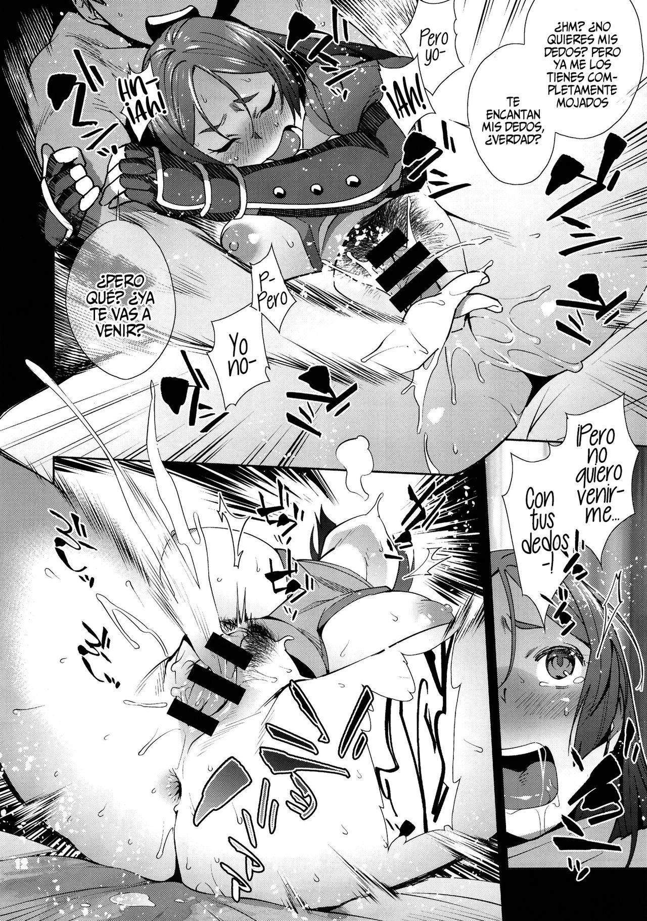 Raikou Sentimental page 11 full