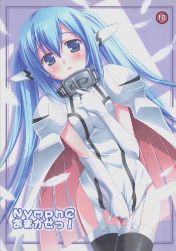 (C79) [Nirvana Soft (Hironii)] Nymph ni Omakase! (Sora no Otoshimono) cover