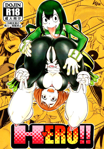 (C90) [HEADROOM (Sakawaki Herodai, Oda Haiji)] H-ERO!! (Boku no Hero Academia) [Spanish] [M2M-WK2] cover