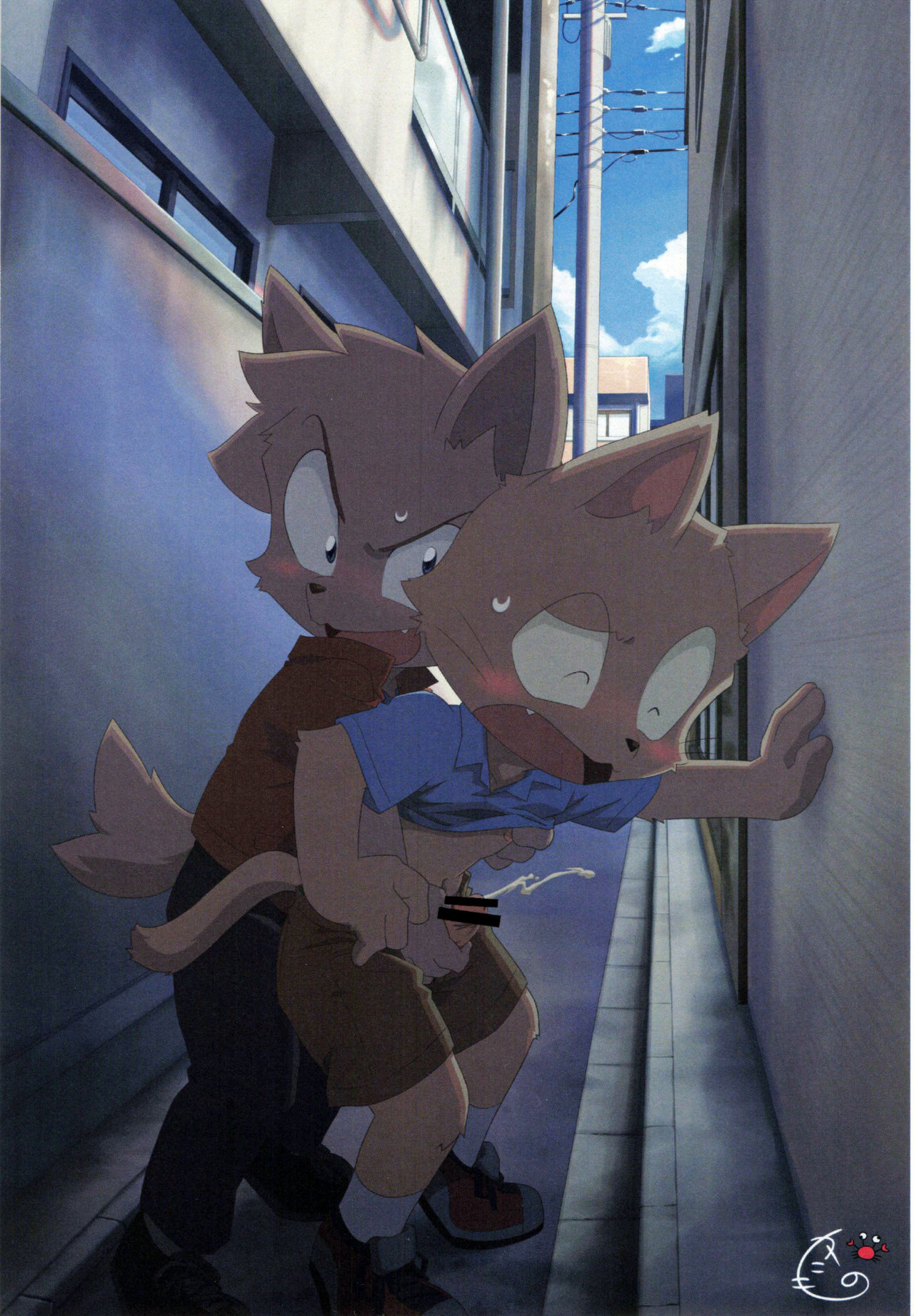 Size wa S!! page 12 full