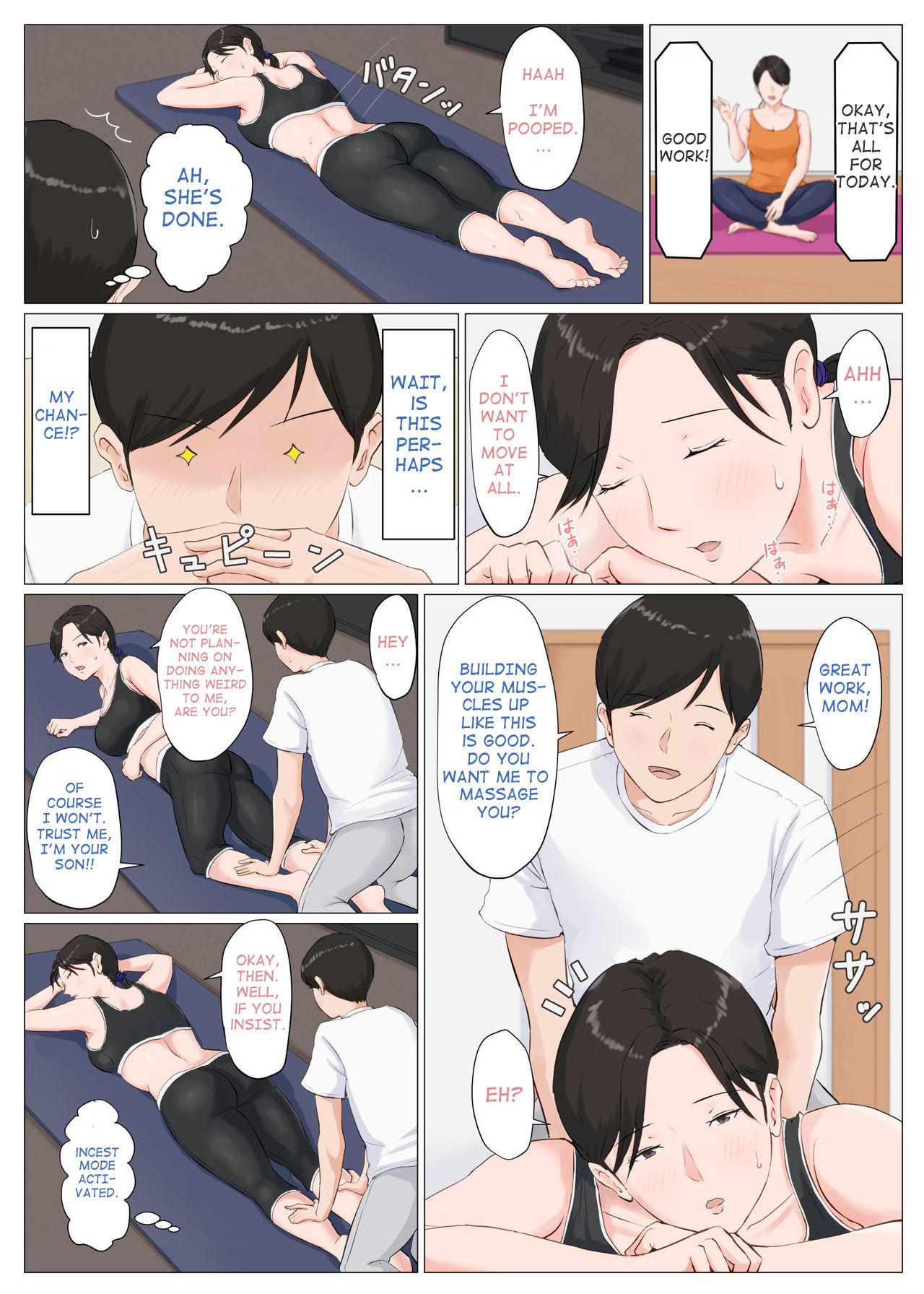 Kaa-san Janakya Dame Nanda!! ~Bangaihen~ | It Has to be You, Mom!! ~Extra Story~ page 11 full