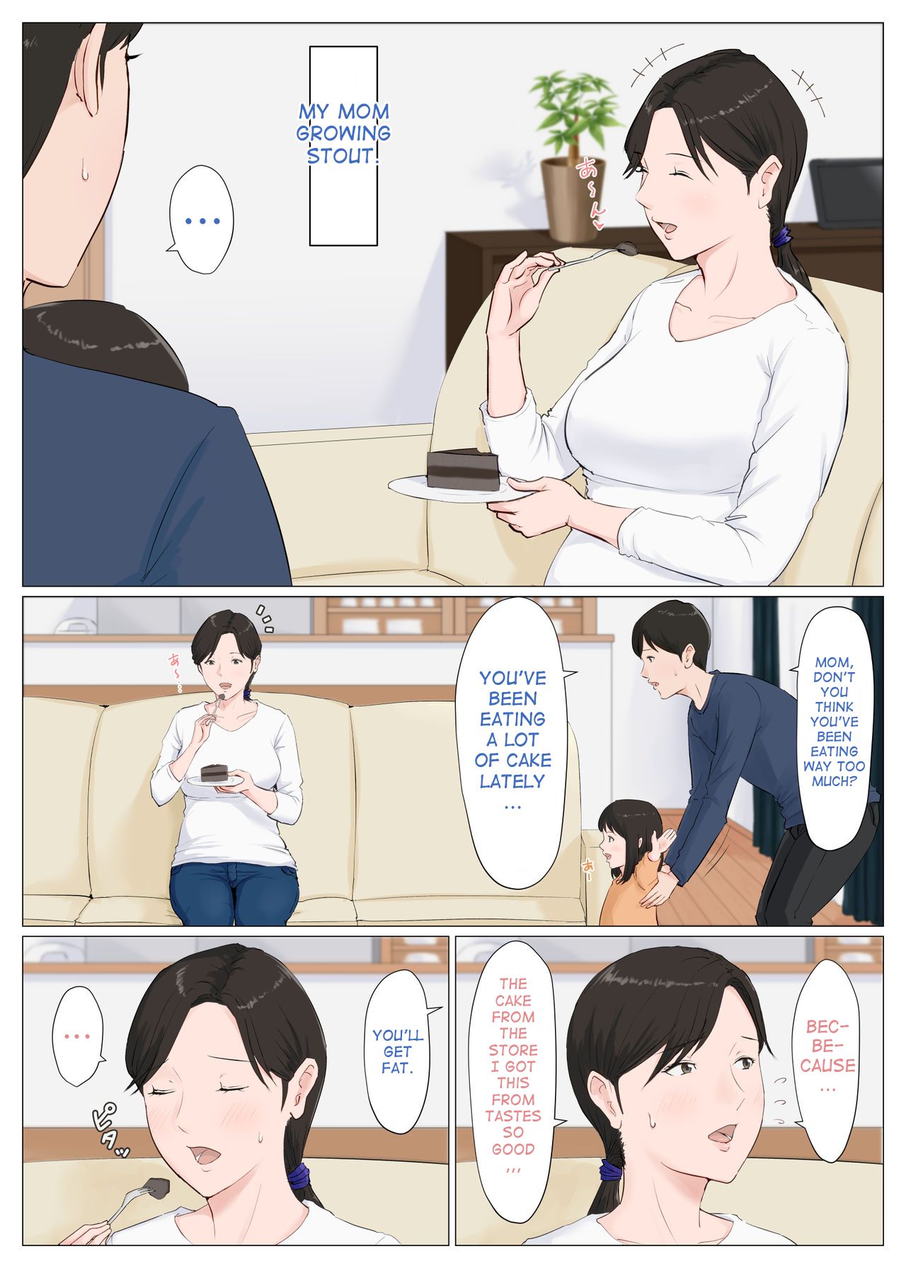 Kaa-san Janakya Dame Nanda!! ~Bangaihen~ | It Has to be You, Mom!! ~Extra Story~ page 4 full