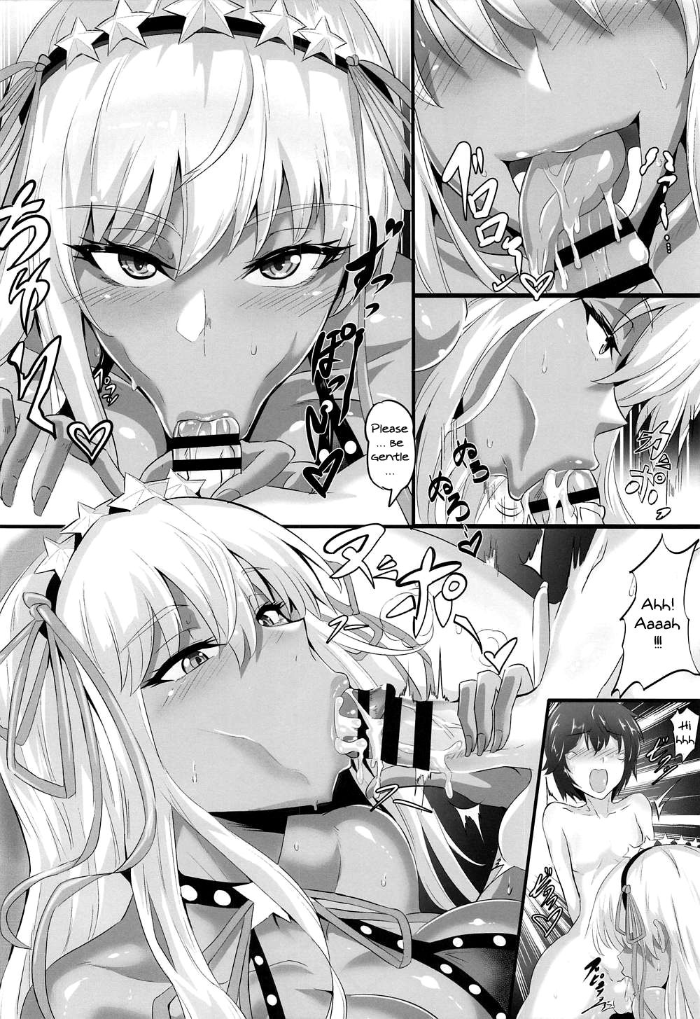 SUPER DOSUKEBE CHANNEL | SUPER LEWD CHANNEL page 10 full