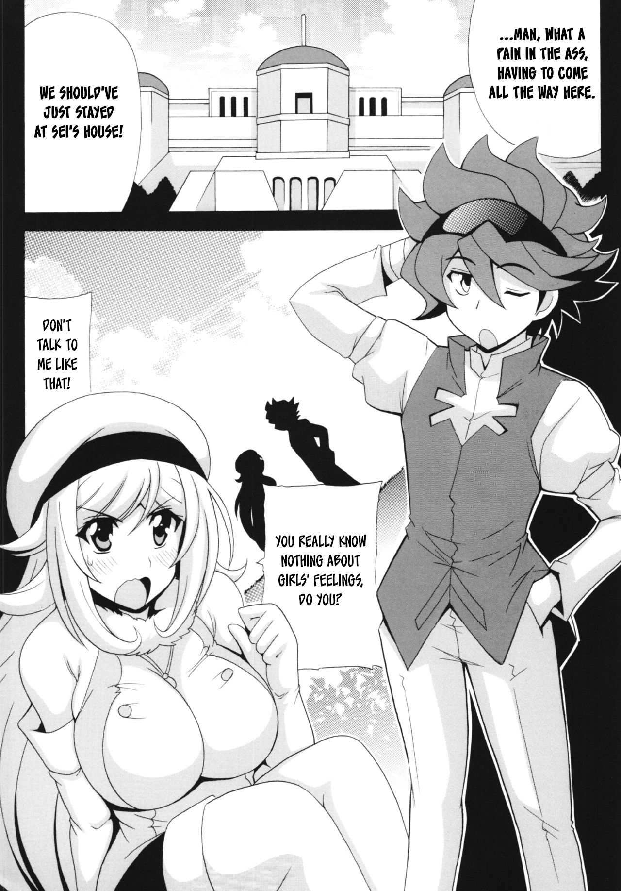 LOVE LOVE I Love page 3 full