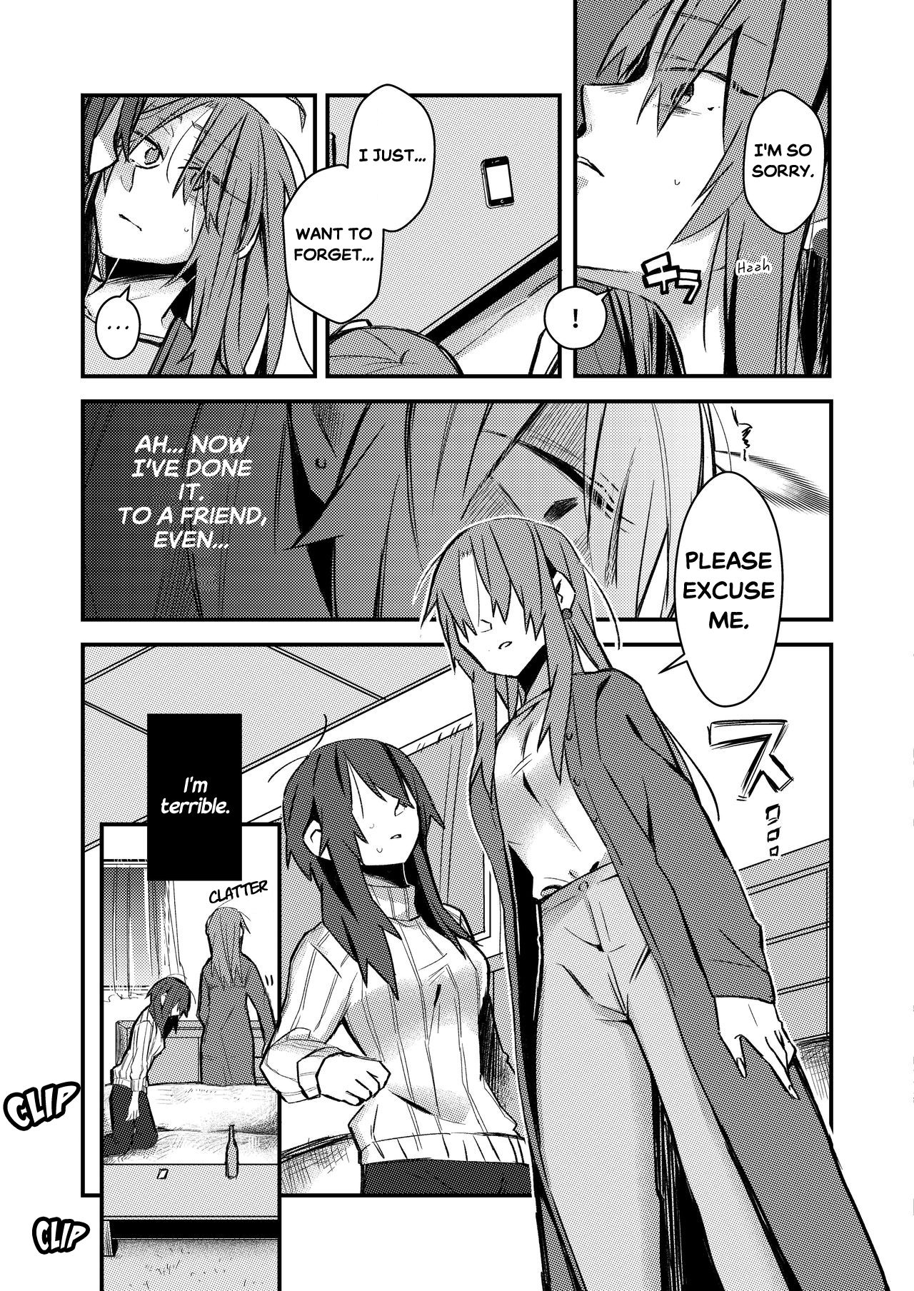 5.4-do no Koibito. | 5.4° Girlfriend page 12 full