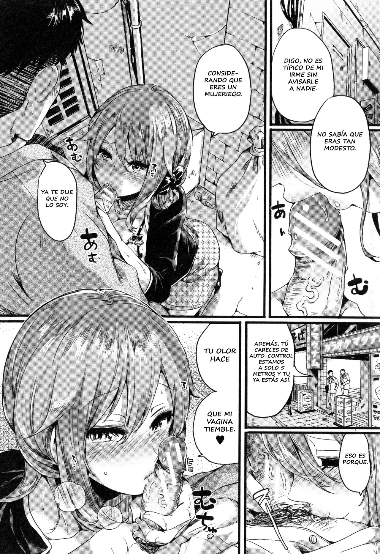 Otou-san Okaa-san Gomennasai page 12 full