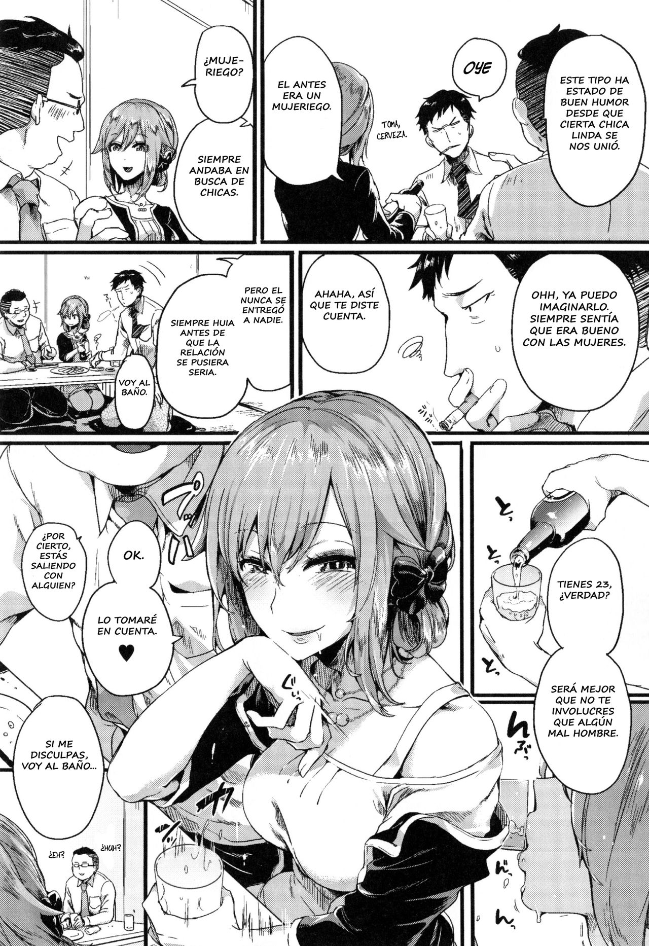Otou-san Okaa-san Gomennasai page 3 full