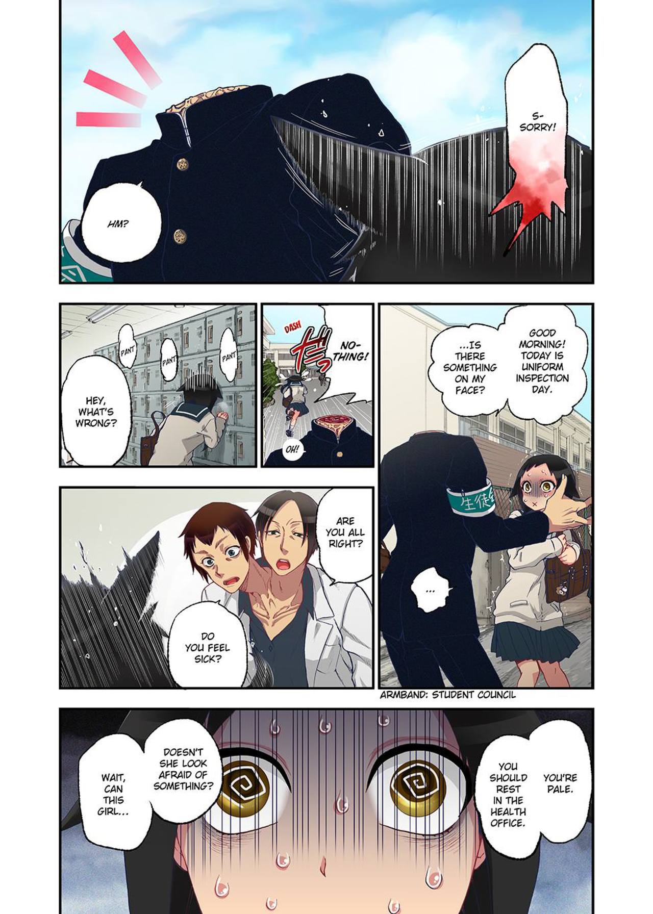 Onaka ni Ippai, Ayakashi no Tane Volumne 1 page 7 full