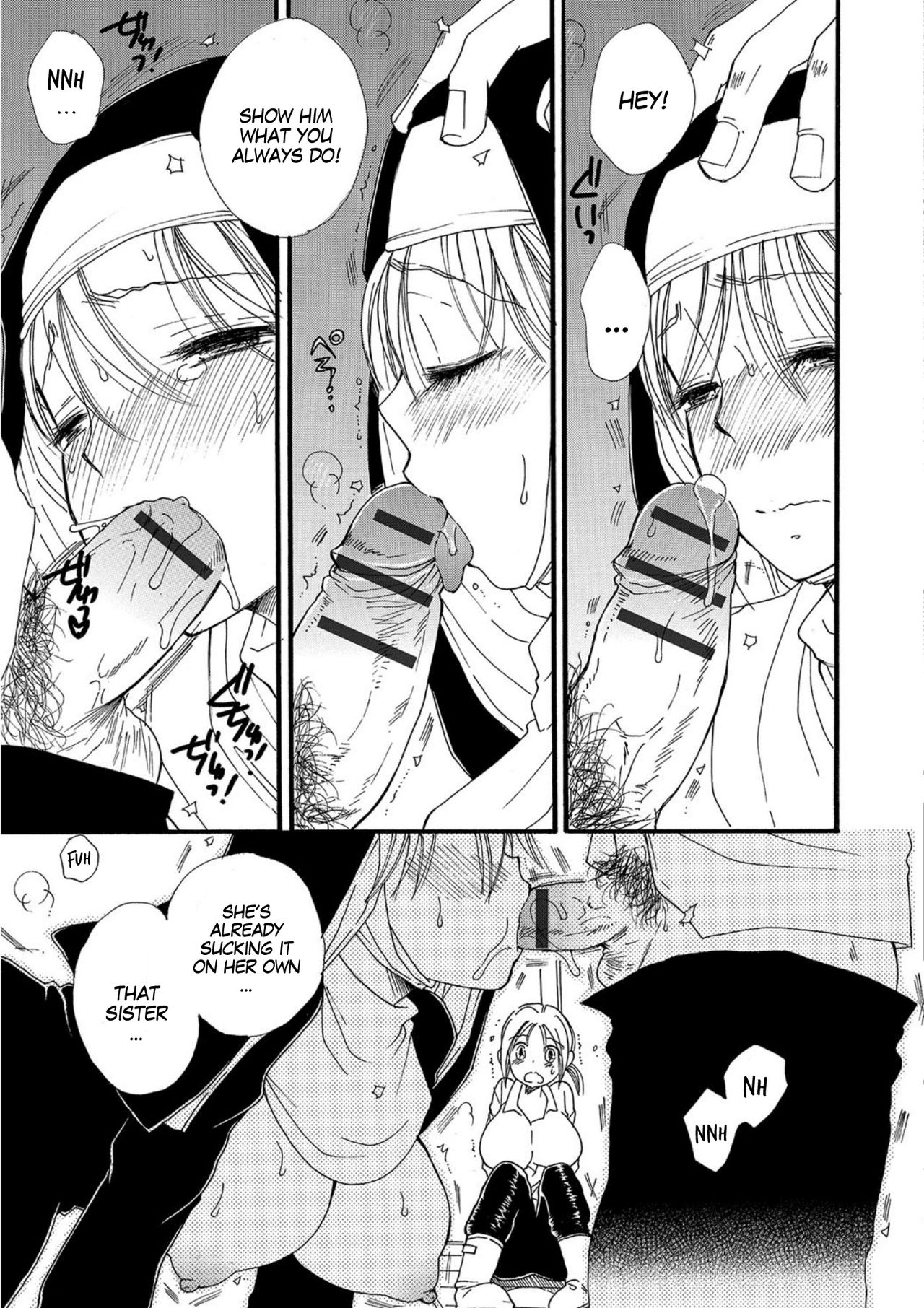 Zetsubou no Iro to Haitoku no Ie | The Color of Despair and The House of Corruption page 11 full