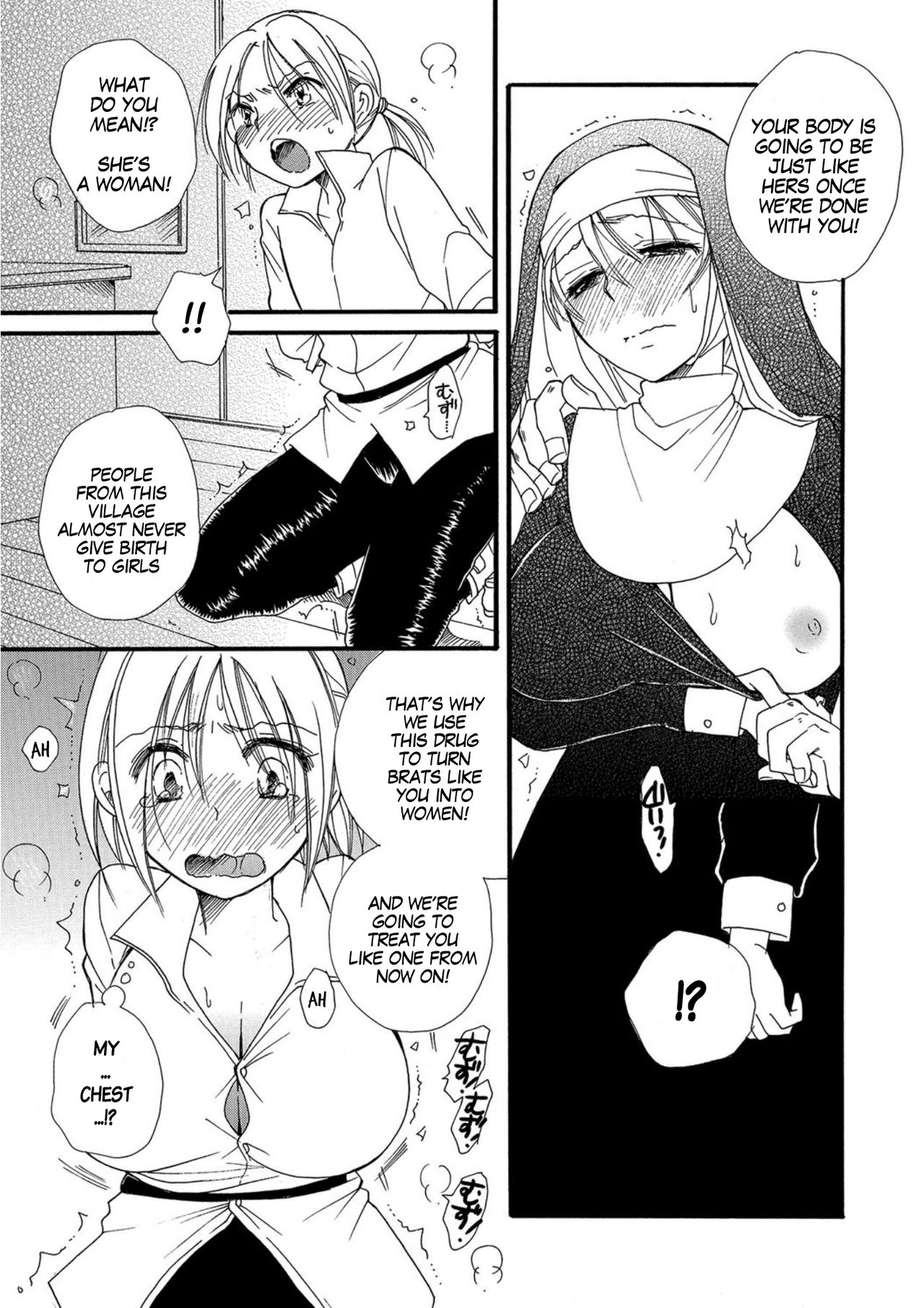 Zetsubou no Iro to Haitoku no Ie | The Color of Despair and The House of Corruption page 9 full