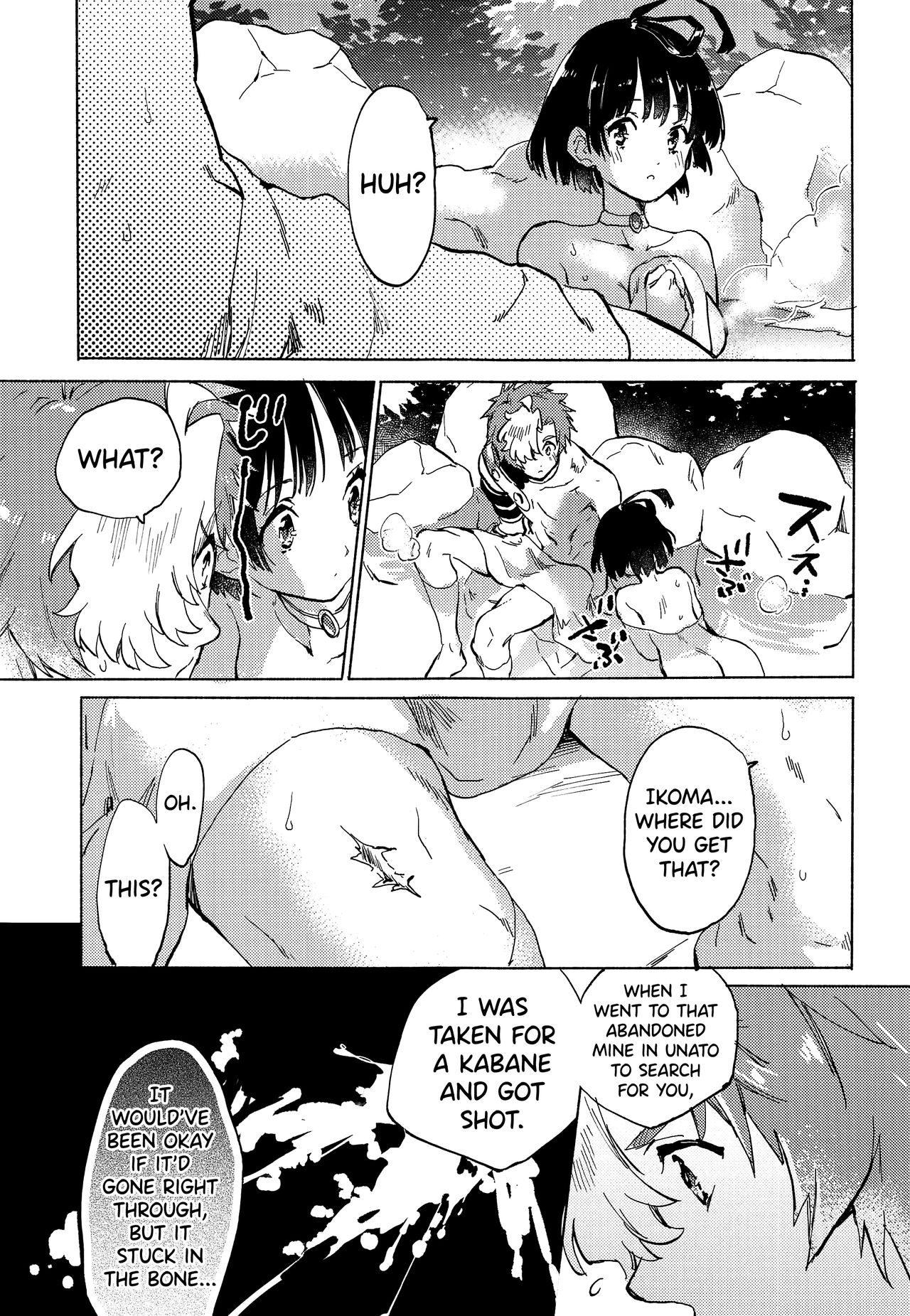 Unato Yukimi Onsen Ikomume Ichaicha Ippakufutsuka no Tabi page 12 full