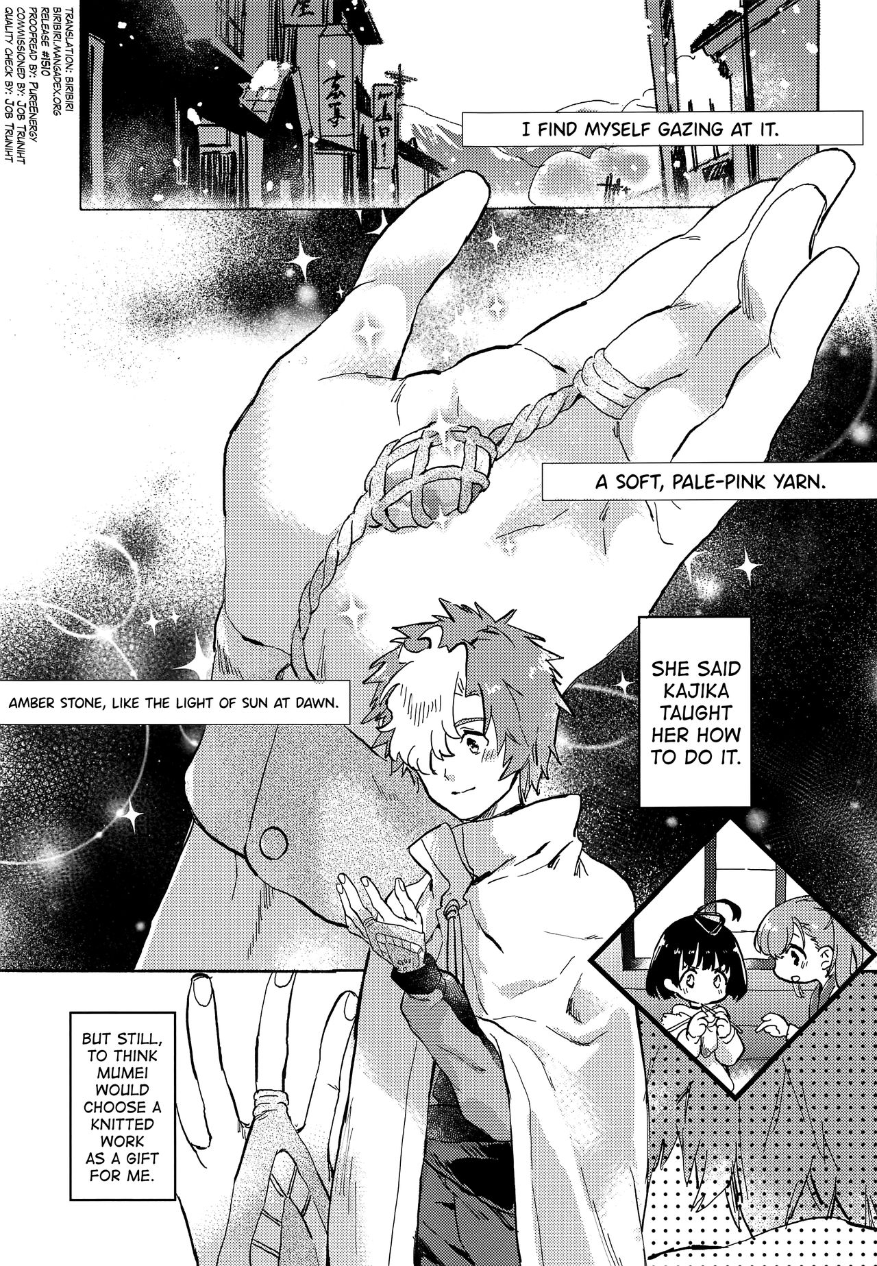 Unato Yukimi Onsen Ikomume Ichaicha Ippakufutsuka no Tabi page 2 full