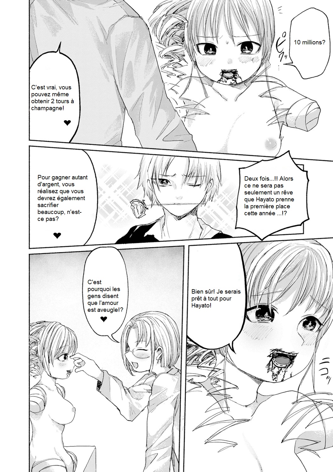 Senketsu no Champagne Call | Champagne tour de sang page 12 full