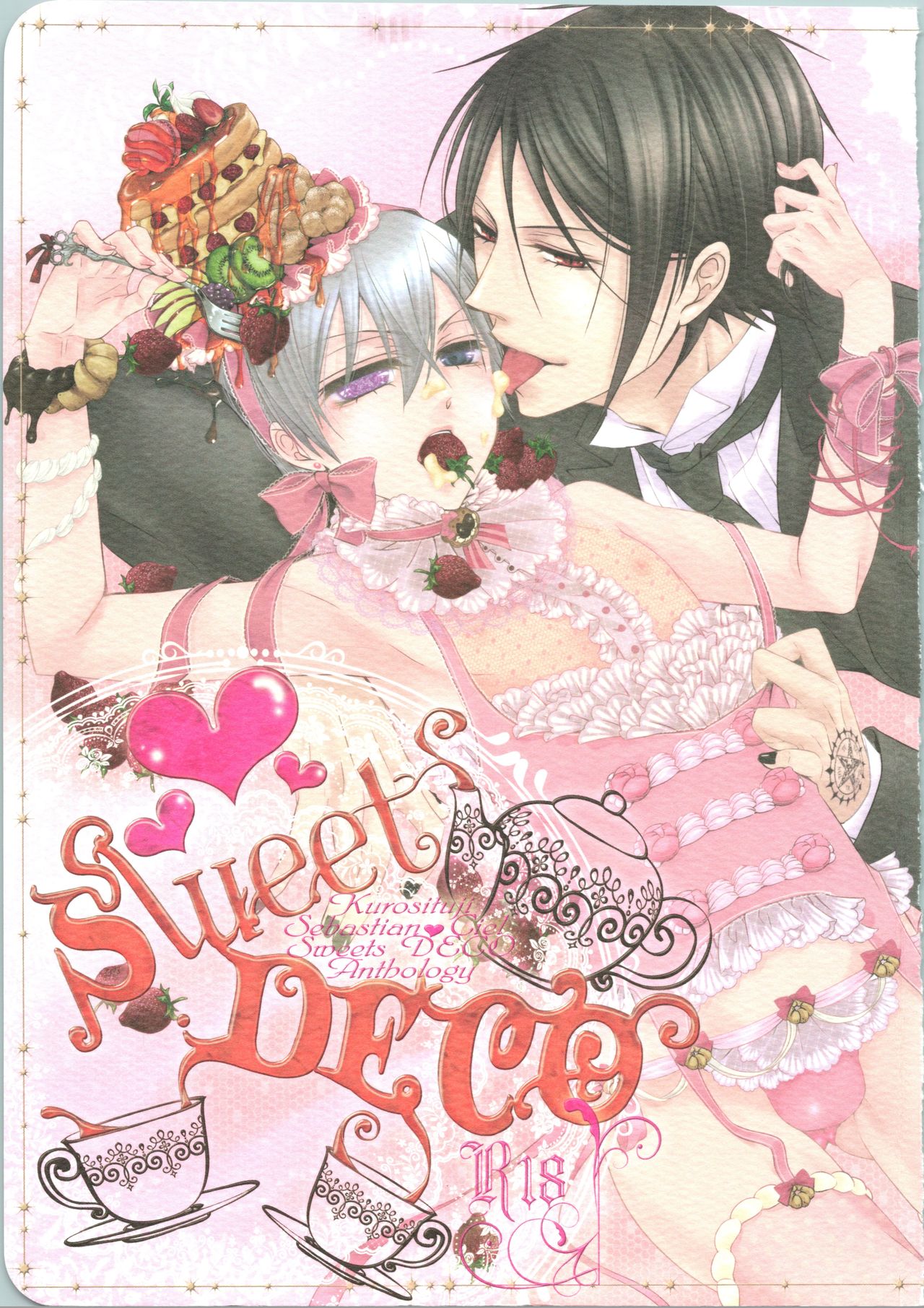 Sweet DECO page 2 full