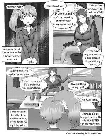 The Bigger the Boss(Complete Sample) cover