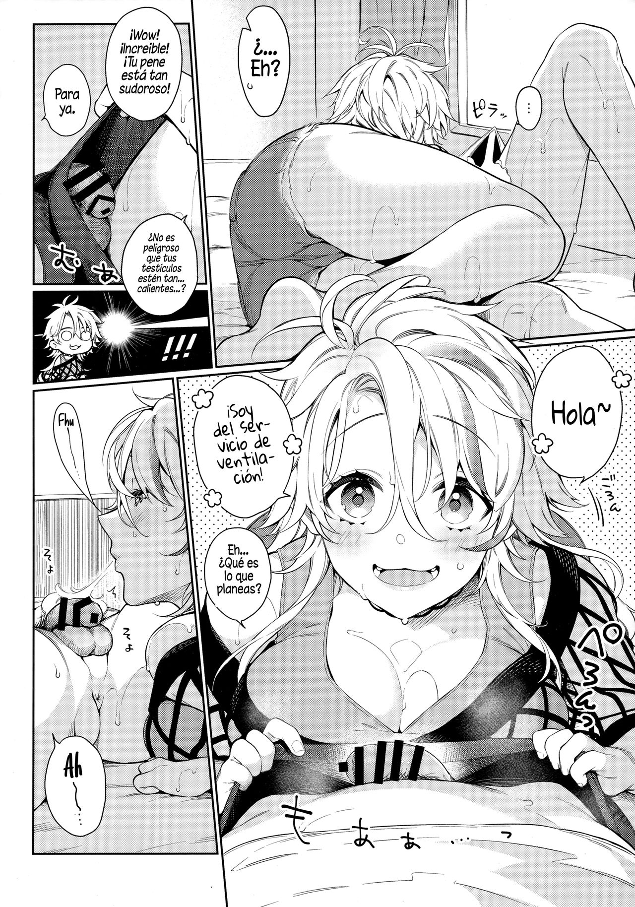 Chikyuu ga Achuachu dakara Kanojo ga Chintama o Fuufuu Shite Kureru Hon | Hace Tanto Calor Que Mi Novia Tiene Que Soplarme Allí Abajo page 4 full