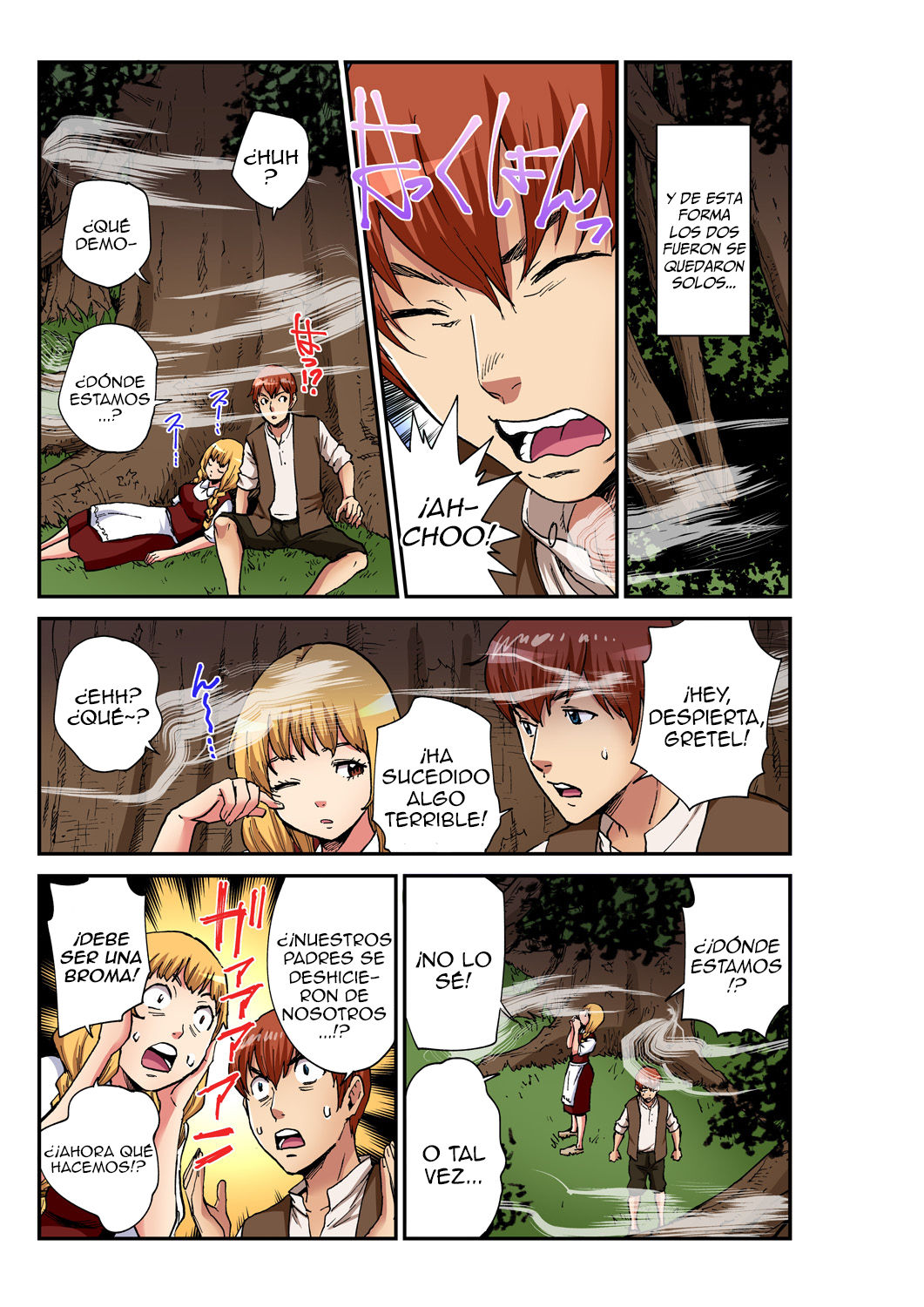 Otona no Douwa ~ Hansel & Gretel page 4 full