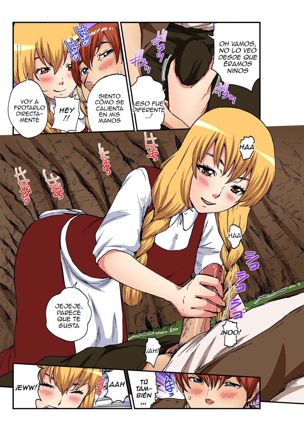 Otona no Douwa ~ Hansel & Gretel page 8 full